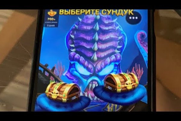 Кракен наркошоп ссылка