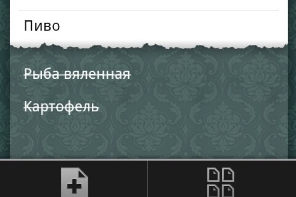 2krn at официальный
