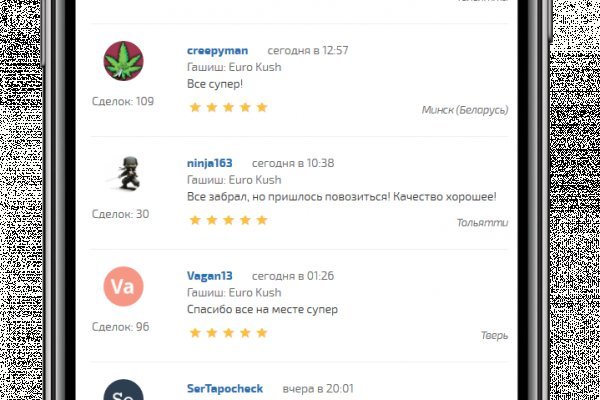 Какая комиссия кракен маркетплейс
