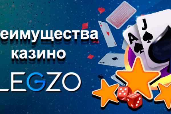 Кракен тгк