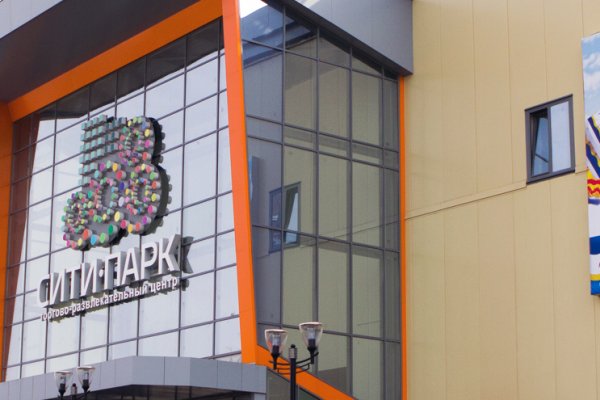 Модератор на кракене