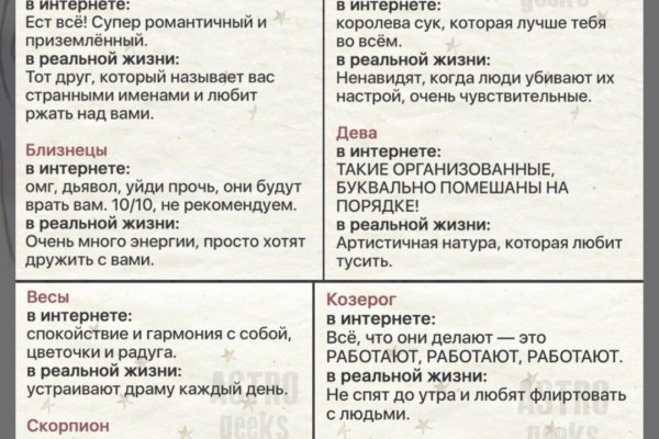 Кракен маркет kr2web in
