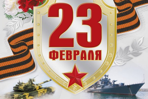 Кракен как зайти ссылка
