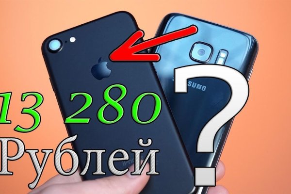 Сайт кракена в торе