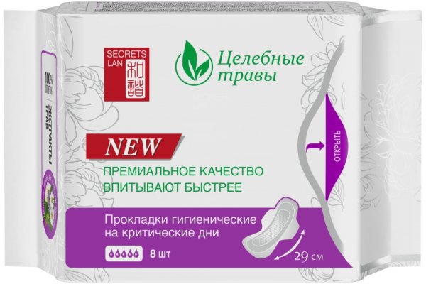 Кракен зеркало маркетплейс