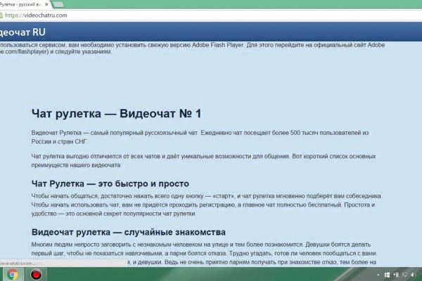Кракен маркет kr2web in