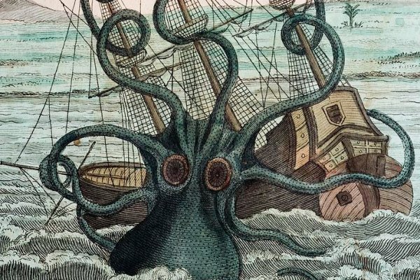 Kraken сайт даркнет