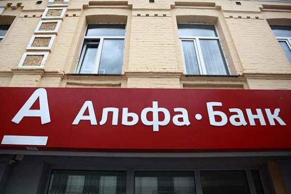 Кракен площадка торговая kr2web in