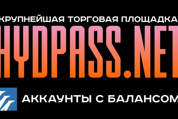 Кракен купить наркотики