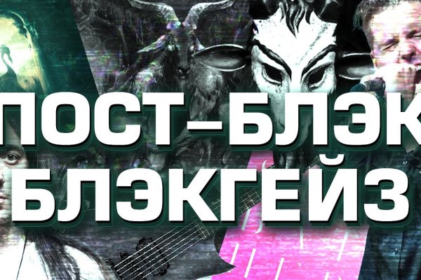 Кракен тор ссылка онион