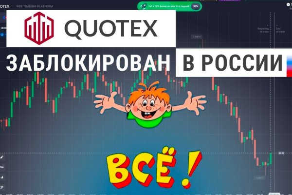 Кракен 17 af