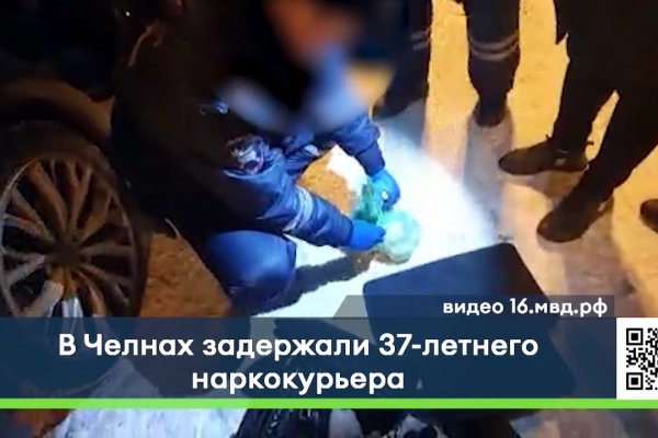 Как оплатить заказ в кракене