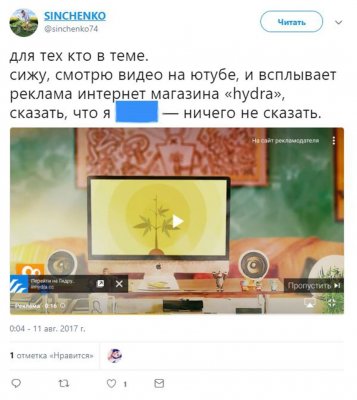 Кракен купить наркотики