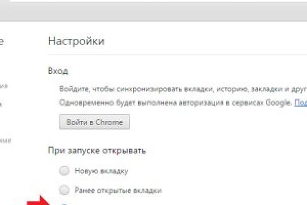 Kra35at