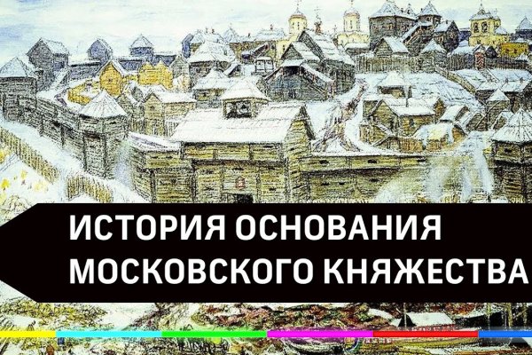 Кракен тор ссылка онион