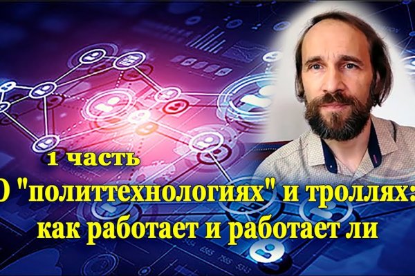 Ссылки на кракен маркетплейс