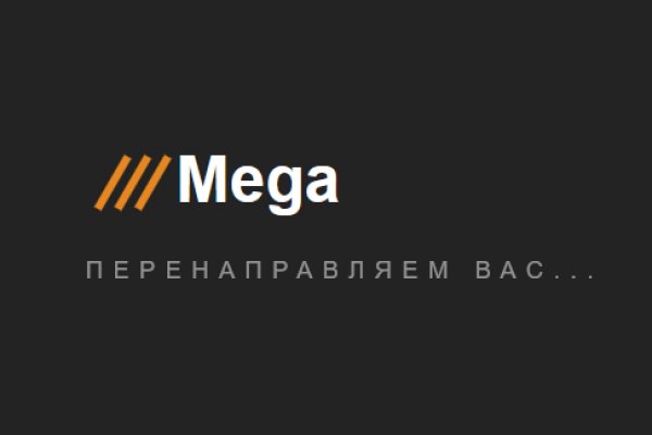 Регистрация кракен