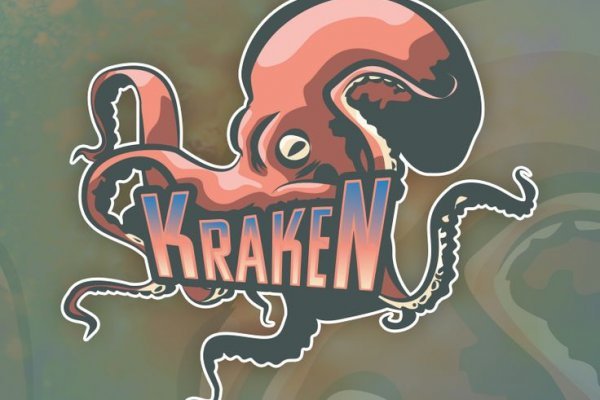 Kraken официальный сайт ссылка через tor