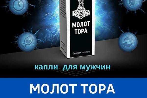 Доступ кракен