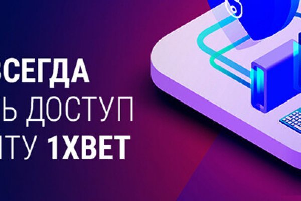 Кракен маркетплейс официальный сайт