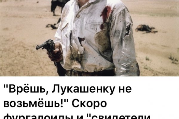 Кракен сайт маркет
