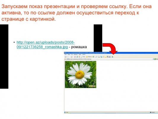Ссылка на магазин кракен