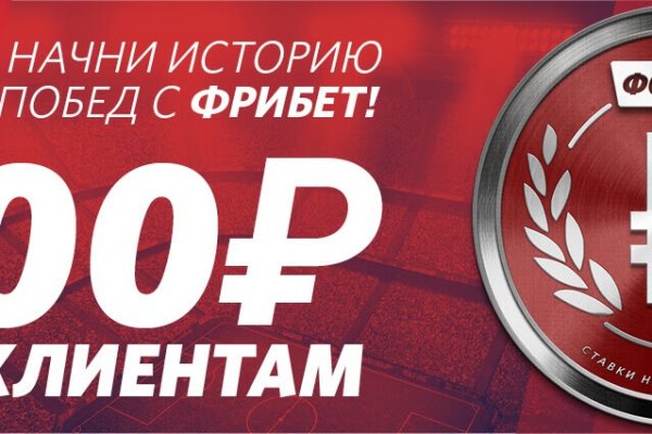 Магазин кракен в москве наркотики