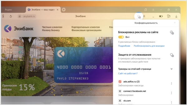 Украли аккаунт на кракене