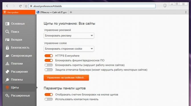 Кракен сайт зеркало рабочее на сегодня